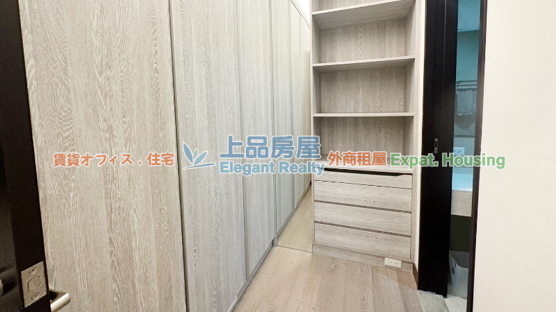 租屋
