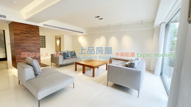 租屋