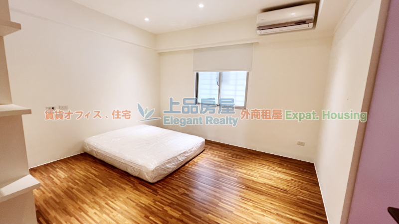 租屋