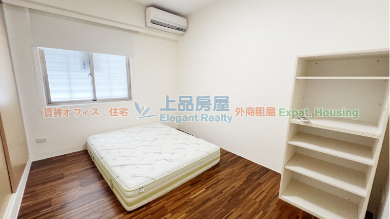 租屋