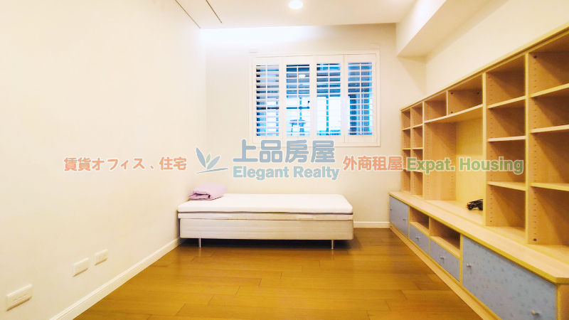 租屋