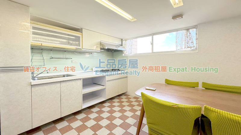 租屋