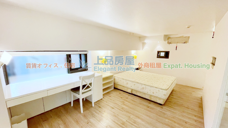 租屋