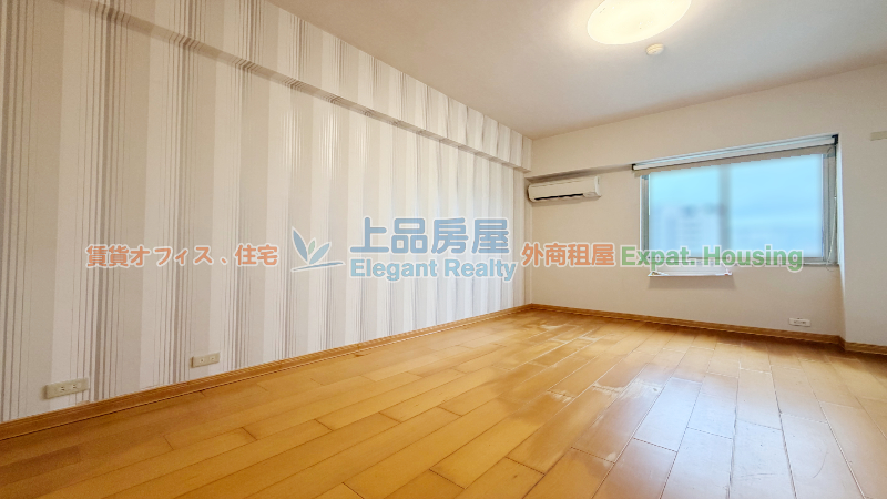 租屋