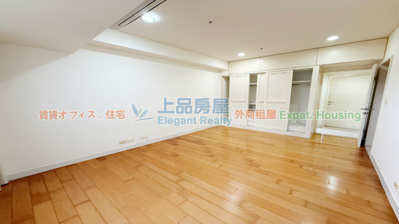 租屋