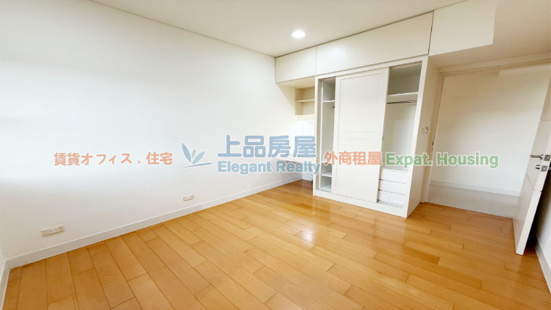 租屋