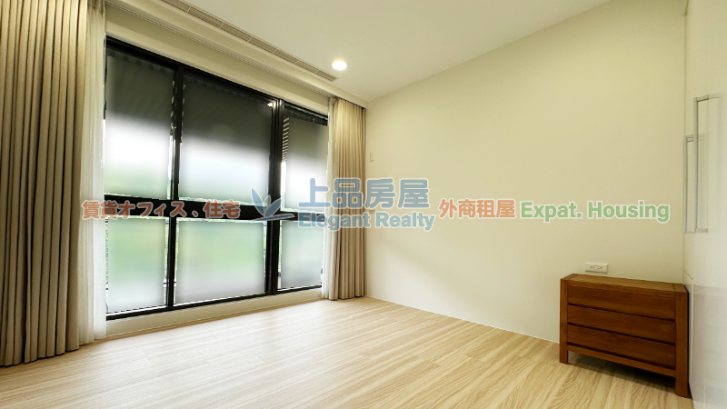 租屋