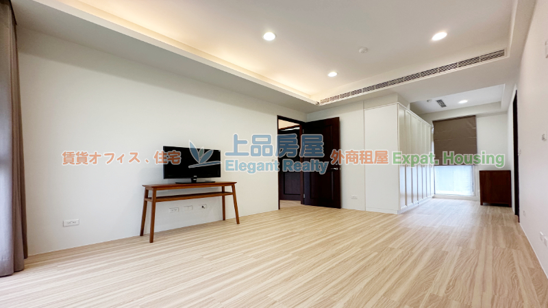 租屋
