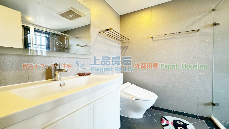 租屋