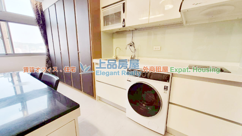 租屋