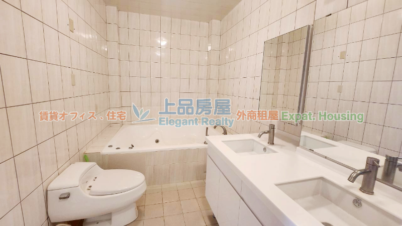 租屋