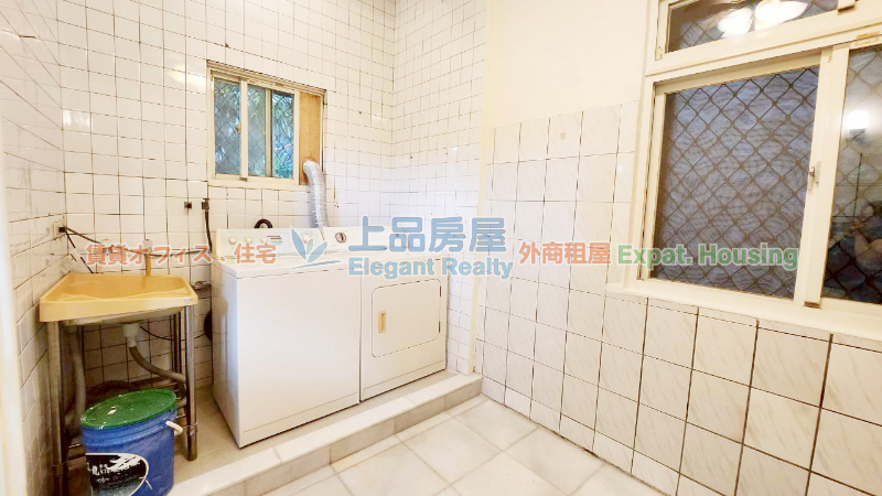租屋