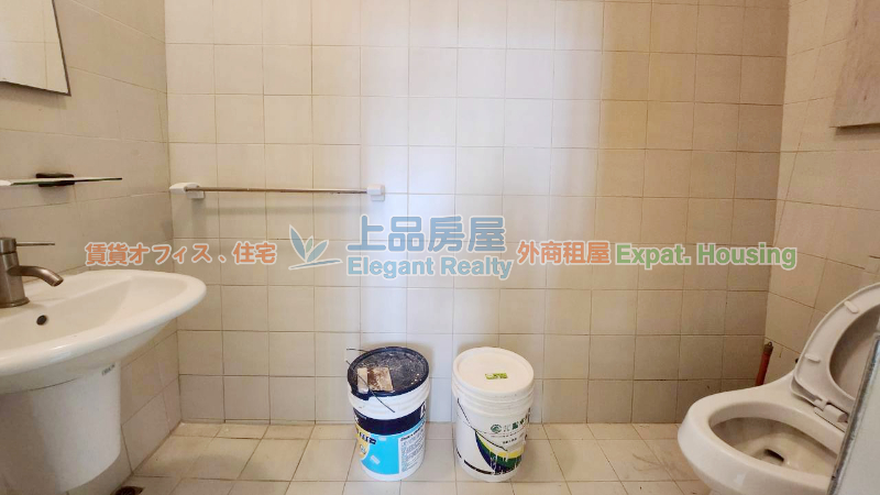 租屋