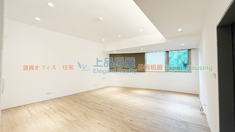 租屋
