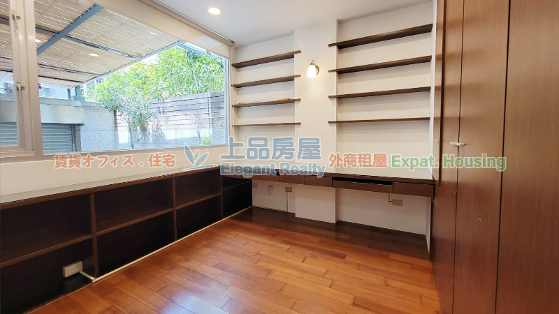 租屋