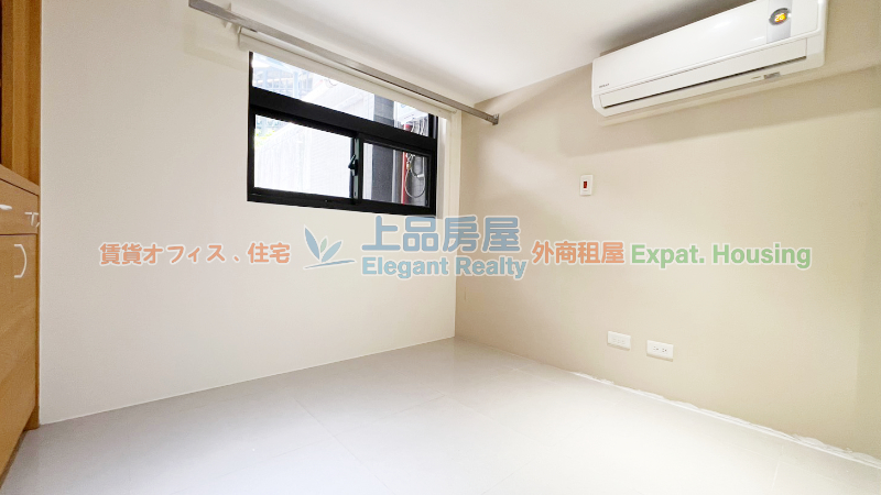 租屋