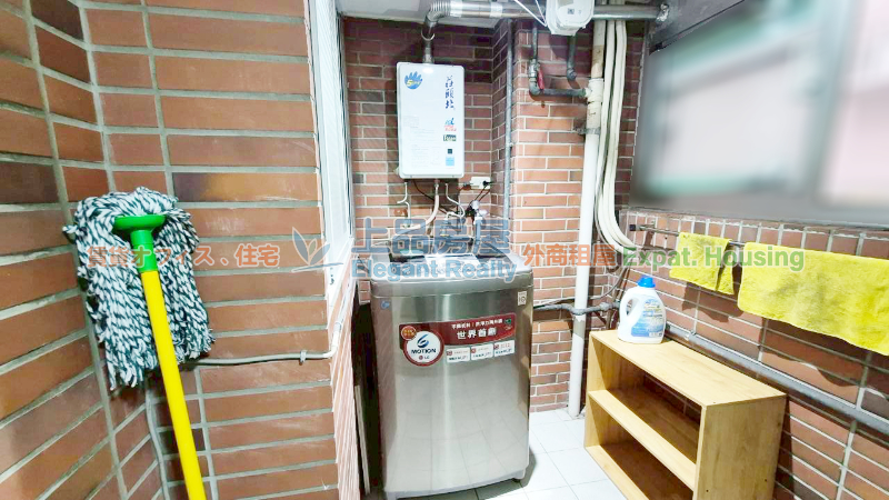 租屋