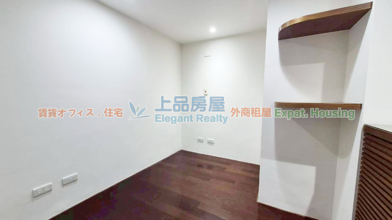 租屋