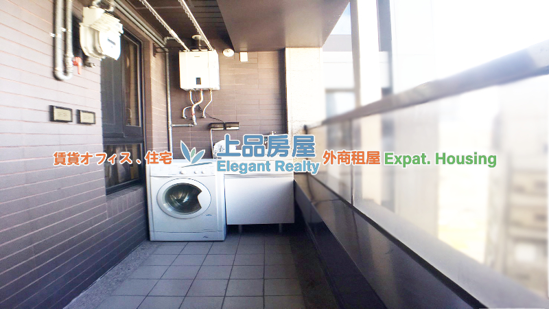 租屋