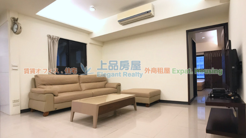 租屋