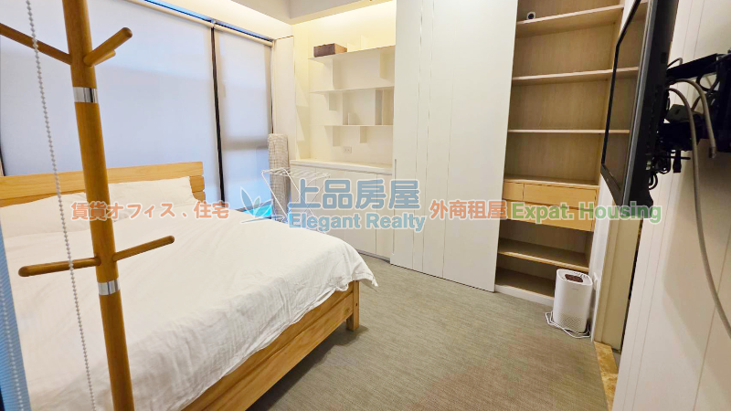 租屋