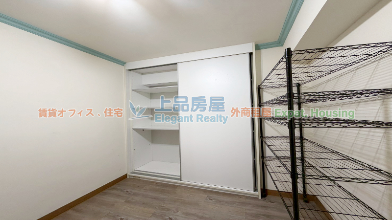 租屋