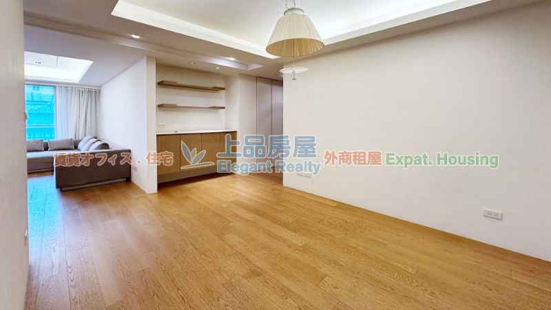 租屋