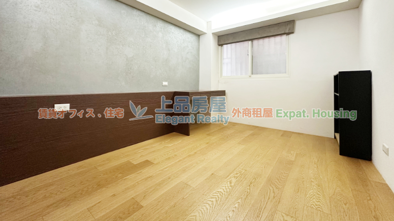 租屋