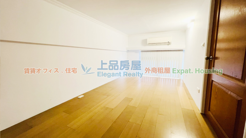 租屋