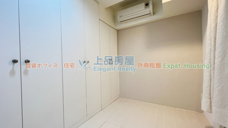 租屋