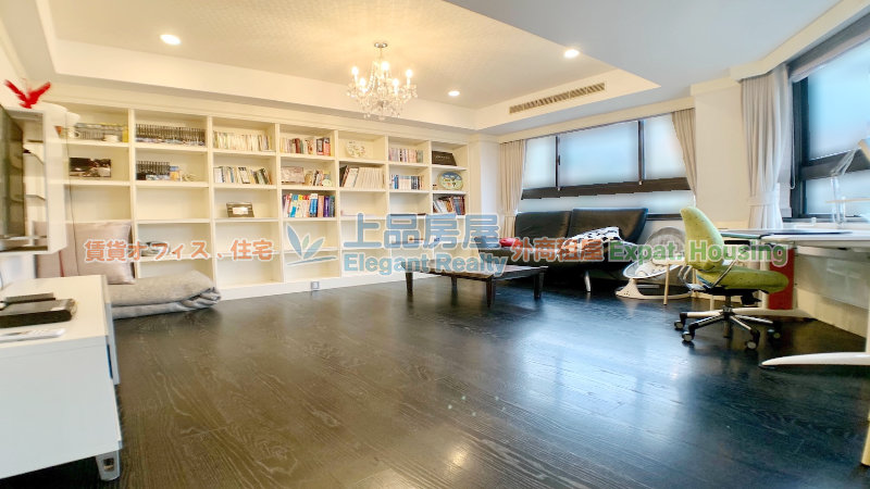 租屋