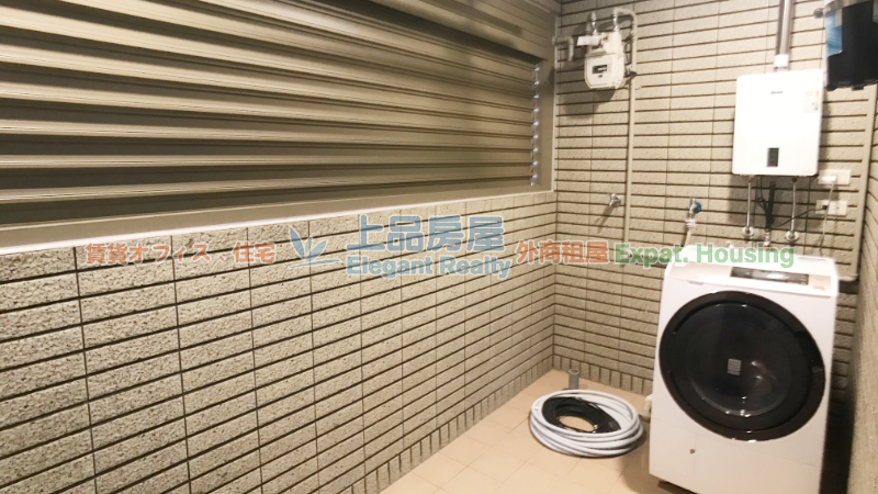 租屋