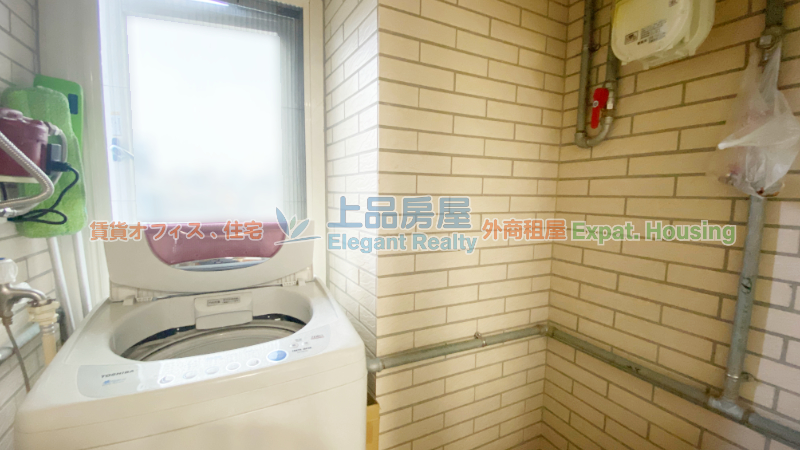 租屋