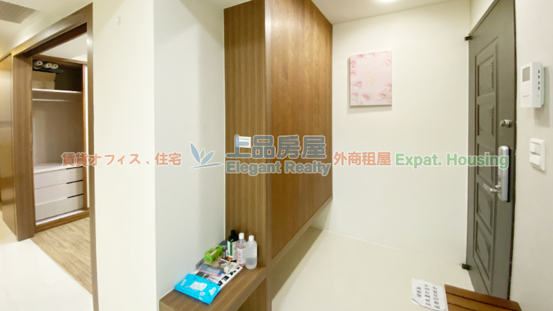 租屋