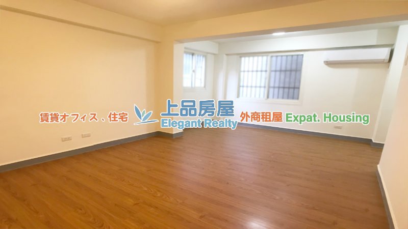 租屋