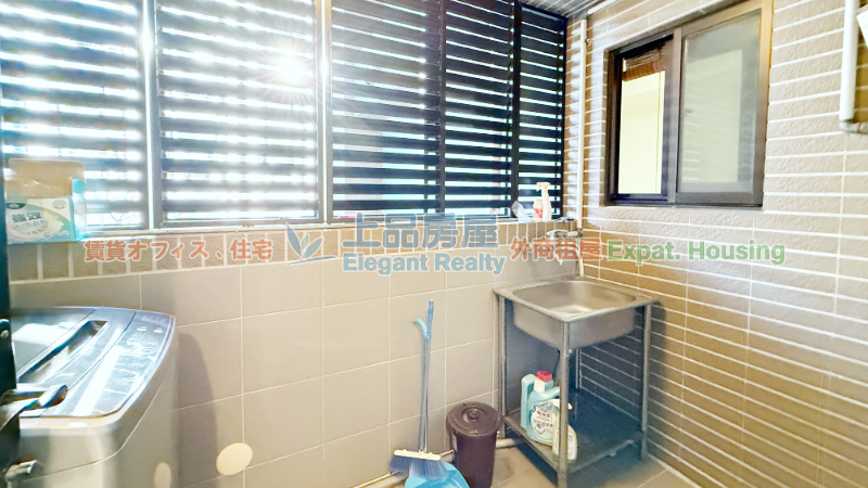 租屋