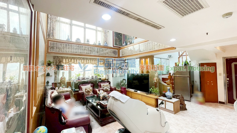 租屋