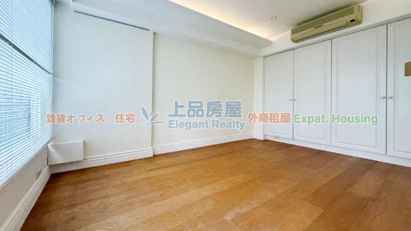 租屋