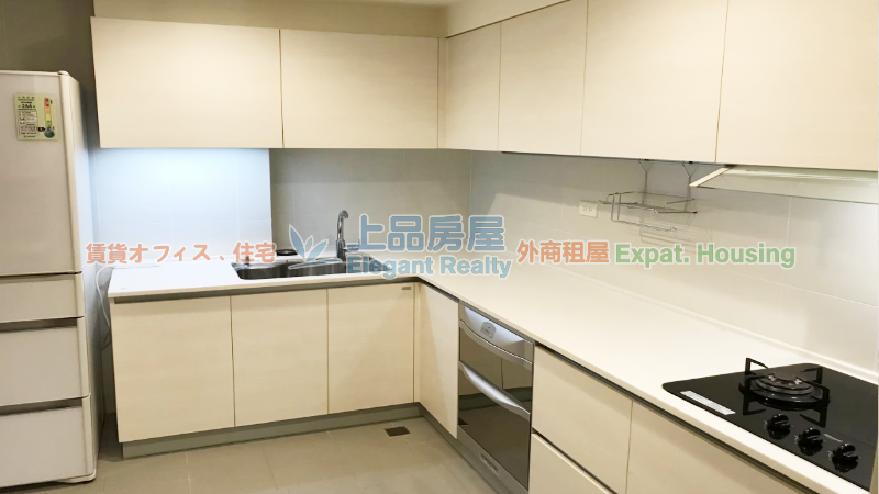 租屋