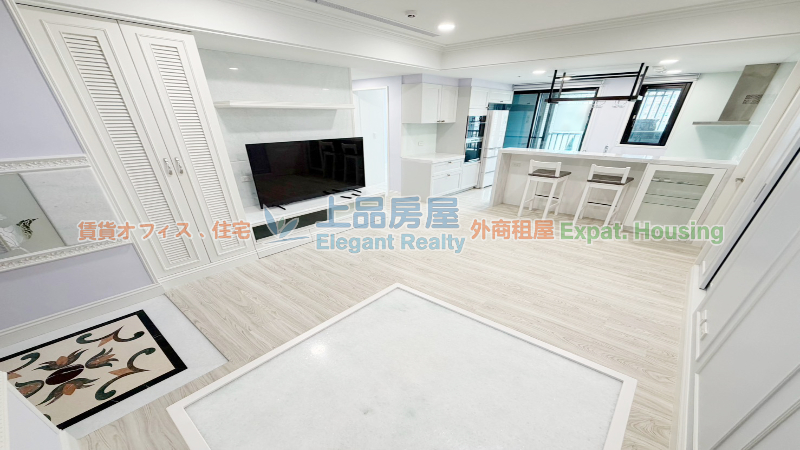 租屋