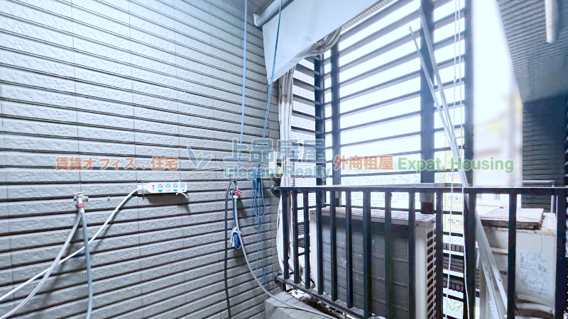 租屋