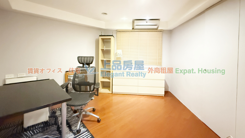 租屋