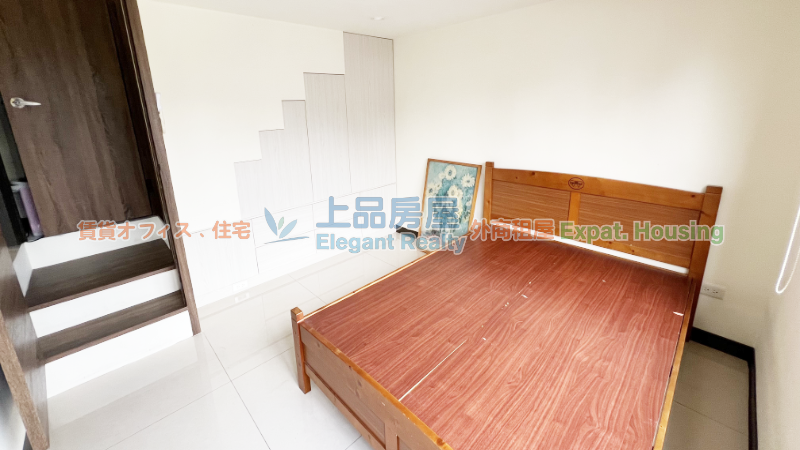 租屋