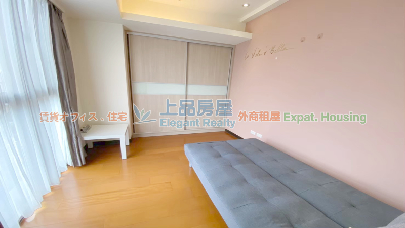 租屋