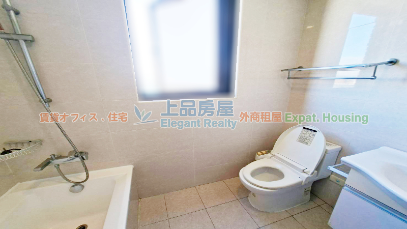 租屋