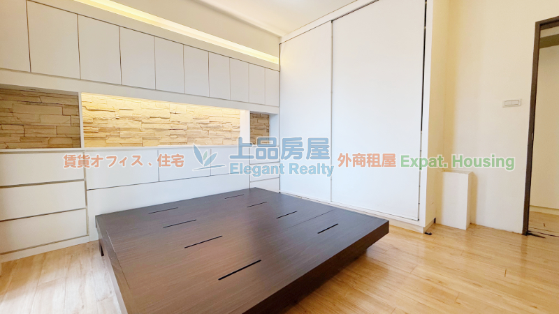 租屋