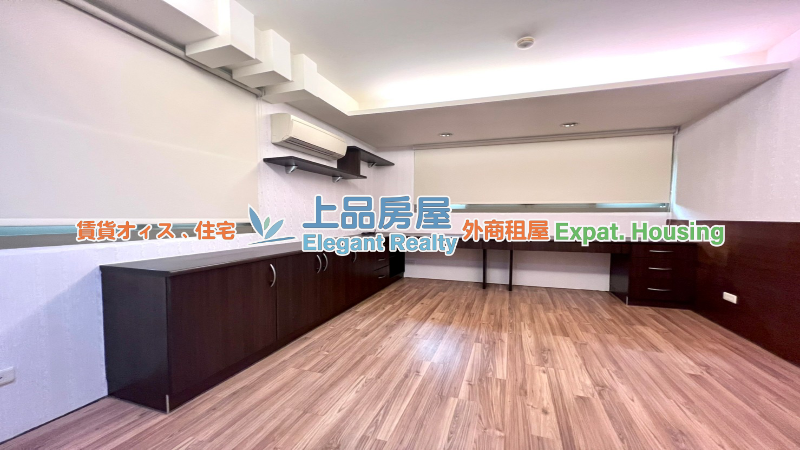 租屋