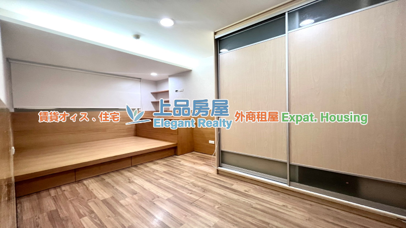 租屋