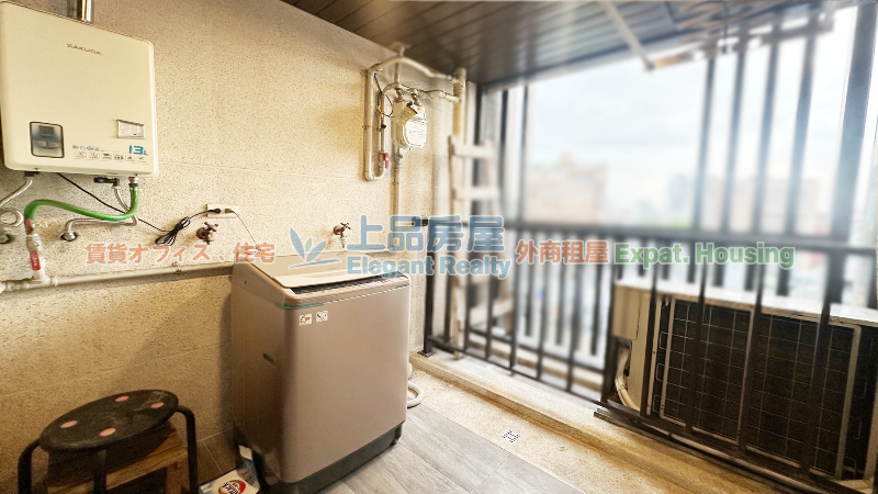 租屋
