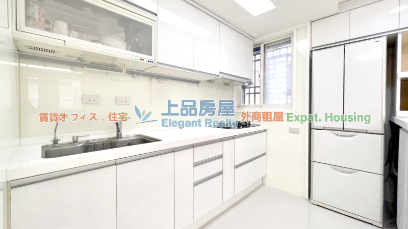 租屋